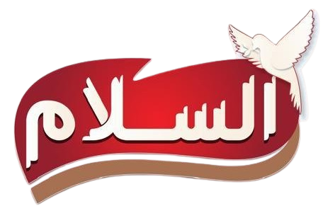 شعار حليب السلام